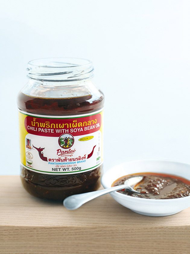 chilli jam chilli jam